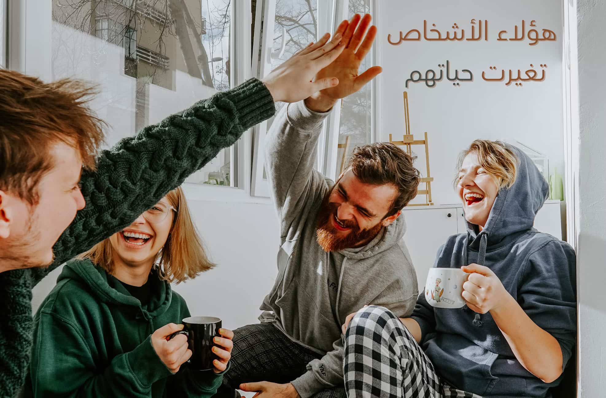 قصص ملهمة في غرف الشات قصص ملهمة في غرف الشات